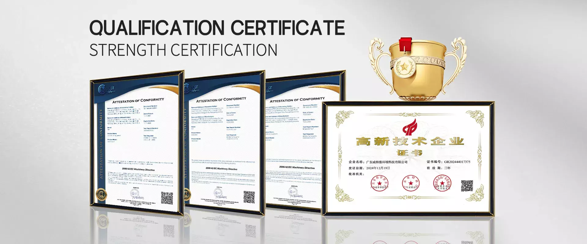 https://pt.needke.com/storage/upload/images/company/5590/69524a187420b/2025/12/29/01767001288388192.webp
