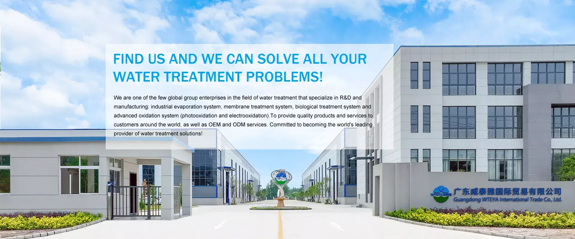 https://pt.needke.com/storage/upload/images/company/5590/baseset/2025/05/14/01747206657379379.webp