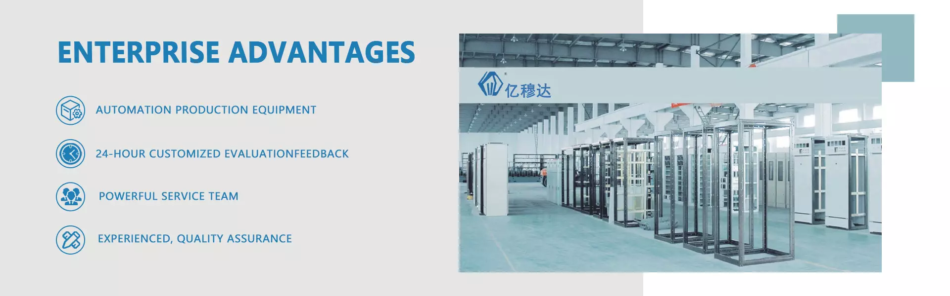 https://pt.needke.com/storage/upload/images/company/6061/baseset/2025/06/20/1750405227661081.webp