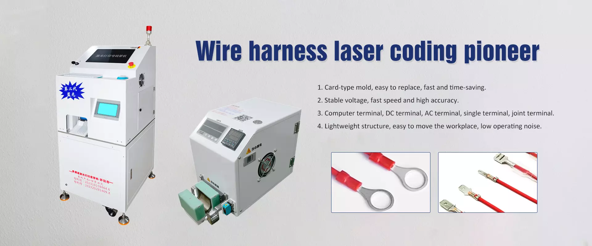 https://pt.needke.com/storage/upload/images/company/6151/baseset/2025/09/06/1757149967812929.webp