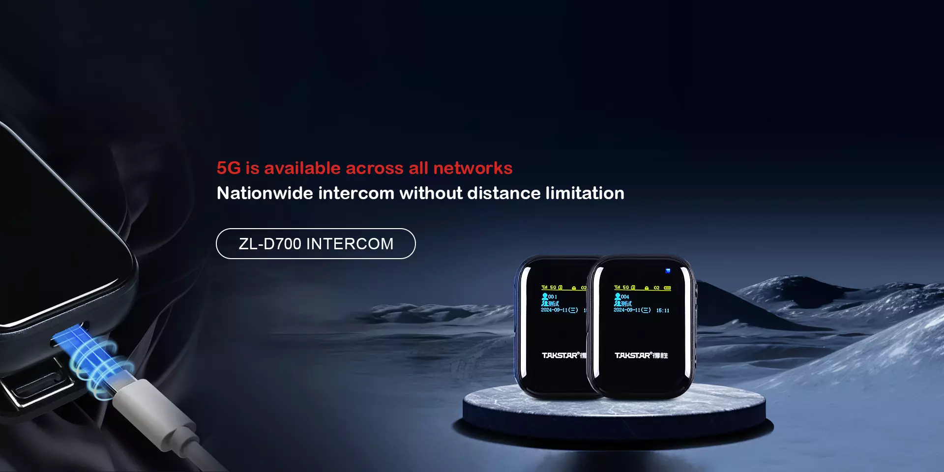 https://pt.needke.com/storage/upload/images/company/6308/baseset/2026/03/03/1772500167792185.webp